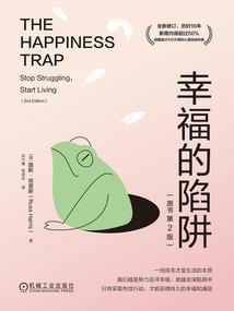 异界纪年之重生