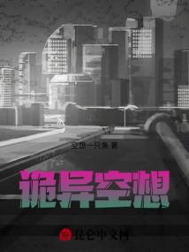 小娇妻一宠到底