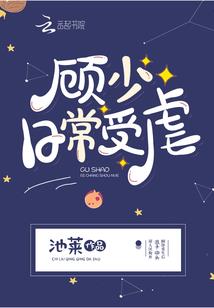 绕指之间，你我相见