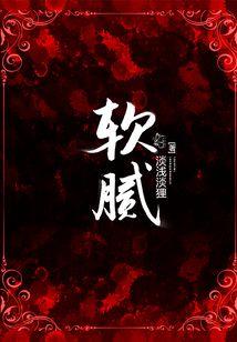 精灵王座之屠龙之后