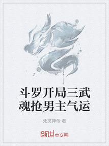 归尘记