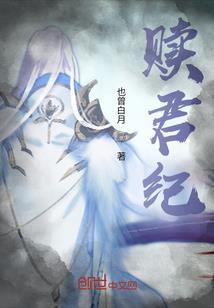 剑观苍穹