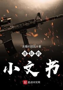 王者圣魂