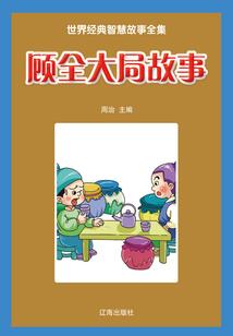 那些走过的青葱