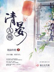 肥皂的日记