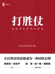 墟天圣冢