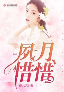 神级机械专家