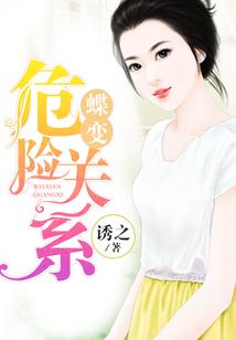小洲记