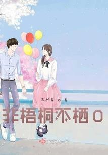 带你去冒险