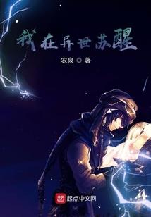《这个叫栗小米的女子》