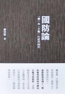 冰火暗魂录