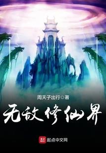 捡只小狗是美女