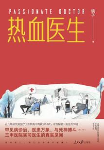 TFboys之娱乐女皇