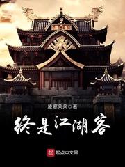我的契灵会开车