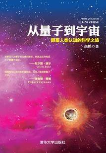 抗日谍影之代号渔船