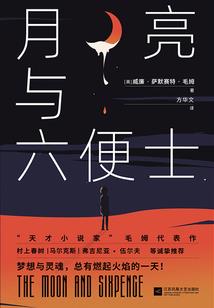万界唤眼