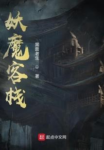 我们还小