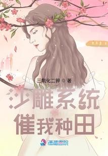 梦魇之法