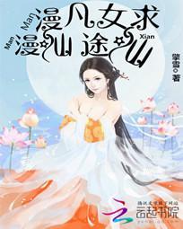 郡主，您有新的牢饭订单了