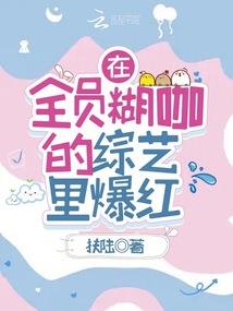 突降末日