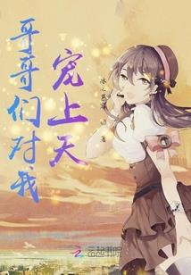 你是我的白月光朱砂痣