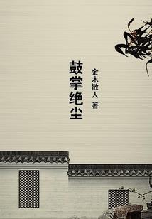 惟愿与君相守