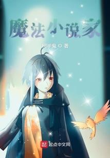 家有喵先生