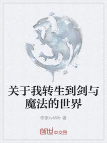 华娱大只佬