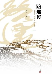 弑魂卫