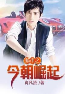 雨落言秋呓