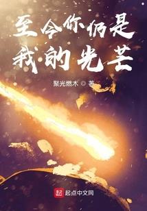 邪王至尊宠妃