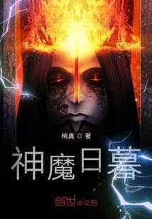 最强掌门之召唤英雄