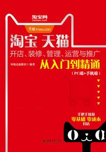 少主捕获法则