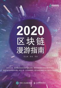灵天之天