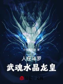 擦肩而过：最熟悉的陌生人