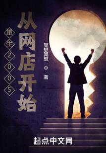 夜之歌之幽灵国度
