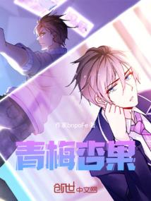 剑乱八荒
