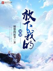 烈武坤虚