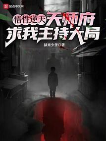 还好没把你弄丢