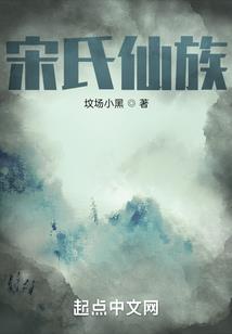 穿越之凌梦雪