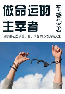 半月醉来惊鸿影