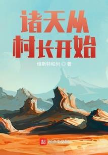 名侦探柯南之千樱兰寻新