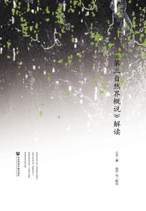 超级立方