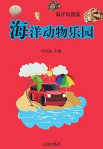 英雄联盟世代的继续