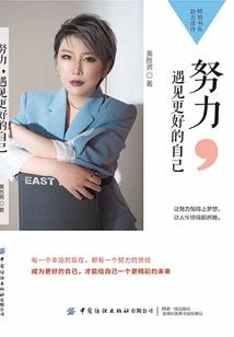 小魔女的挑战