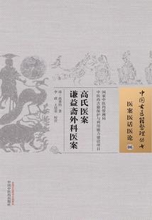 笑话林1