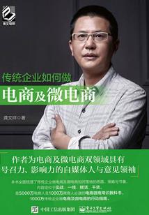 东大坞