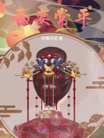快穿之悲惨攻略病娇男配