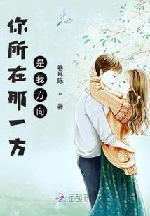 王者荣耀之天书奇迹