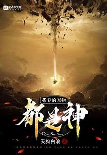 道法长空